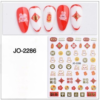 sticker dán trang trí móng tết