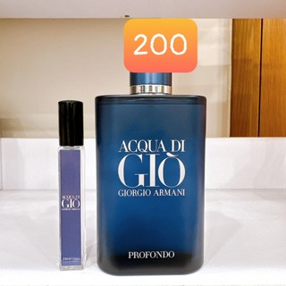 [CHIẾT AU 10ML] NƯỚC HOA CHIẾT NAM NỮ AU