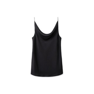 Áo Hai Dây Cổ Đổ - 22AD005