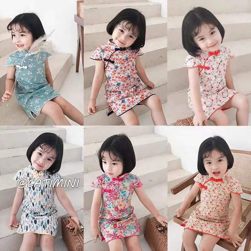 CATIMINI Đầm Sườn Xám Phong Cách Trung Hoa Cổ Điển Cho Bé Gái