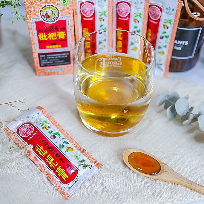 Tỳ Bà Cao Làm dịu cổ họng, giảm ho 75 gram/hộp