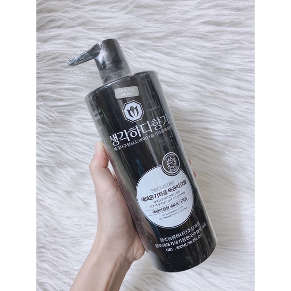 Màu nhuộm Tóc phủ bóng xanh dương blue LM-088 hair color care 800ml