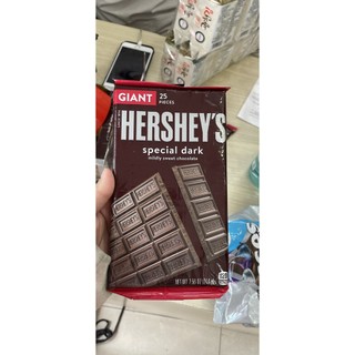 Thanh kẹo socola hershey's
