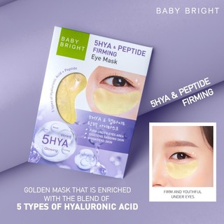 Mặt nạ cho mắt BABY BRIGHT (THÁI)