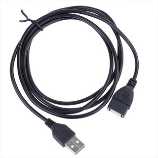 Cáp USB nối dài 1M5 đen chống nhiễu-DC285