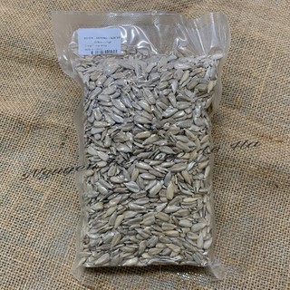 Hạt hướng dương tách vỏ (chưa rang) - 1KG