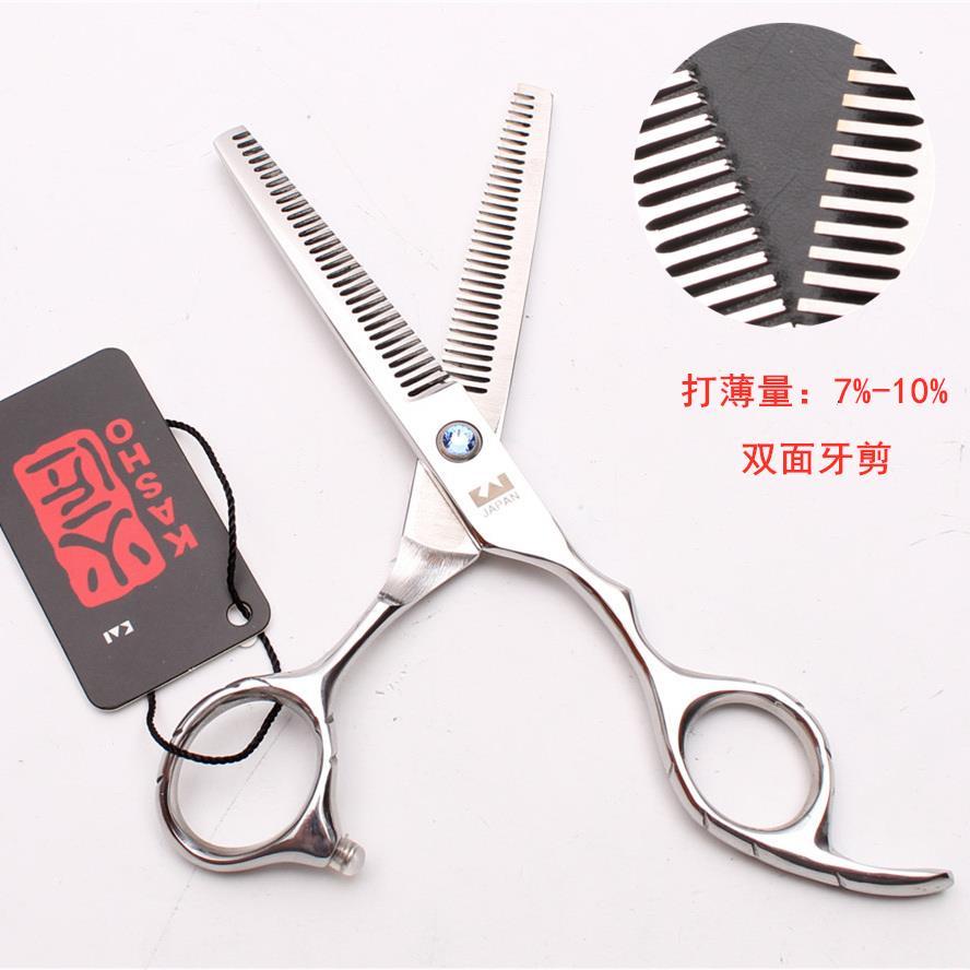 Kéo Cắt Tóc Răng Cưa 20cm 10% Chất Lượng Cao
