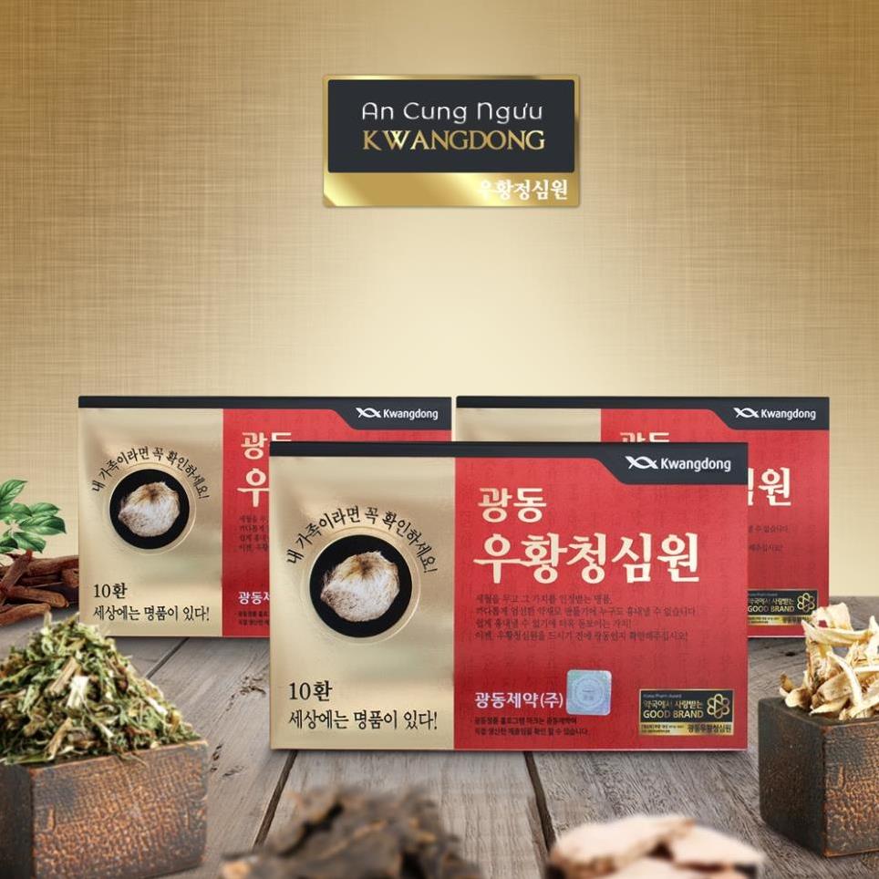 An cung Hàn Quốc, An cung ngưu hoàng hoàn cao cấp