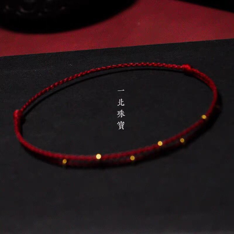 Vòng Tay May Mắn Dây Đỏ May Mắn Mặt Vòng Tròn Màu Vàng Hoàng Đạo Cổ Xưa Có Thể Điều Chỉnh Được Cho Cặp Đôi