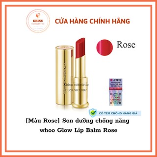 [Màu Rose] Son dưỡng chống nắng whoo Glow Lip Balm Rose-EBISU COSMETICS