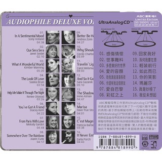 bộ 6 đĩa cd audiophile deluxe