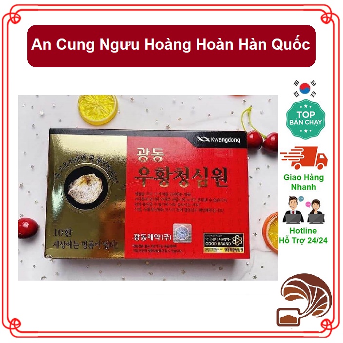 An Cung Ngưu Hoàng Hoàn Hàn Quốc - Viên Đột Quỵ Hộp Đỏ 10 viên Hàn Quốc