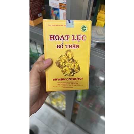 Hoạt lực bổ thận