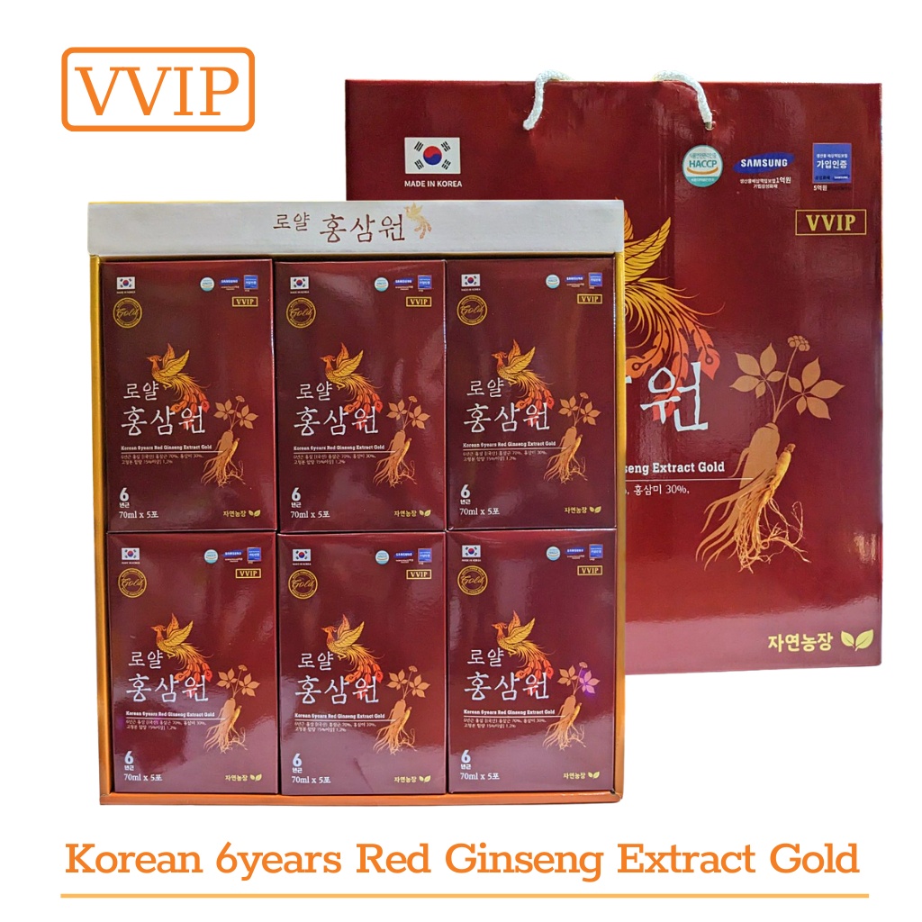 Nước uống Hồng Sâm Korean 6years Red Gíneng Extract Gold Hàn Quốc, Nước uống Hồng Sâm Hoàng Gia VVIP Gold