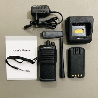 Sạc bộ đàm Motorola MK-359