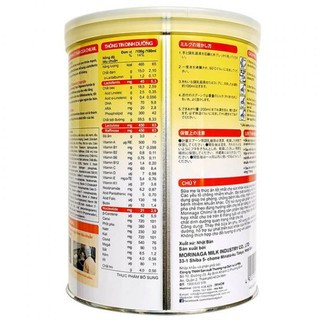 Sữa Morinaga nhập khẩu số 2 lon 850g ( date t9/2023)