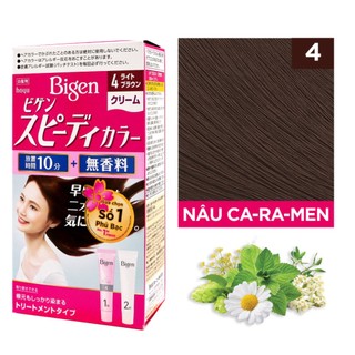 Thuốc Nhuộm Tóc Bigen (hồng, hàng nội địa nhật) đủ số 2,3,4,5,6,7