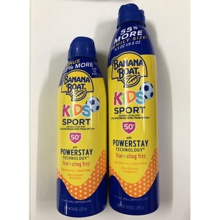 Xịt Chống Nắng Cho Trẻ Banana Boat Simply Protect Kids SPF 100 170g