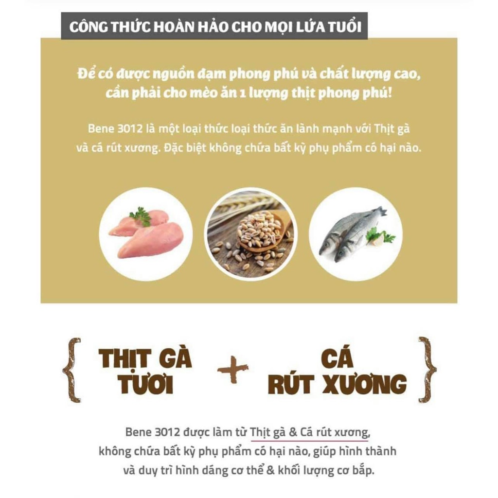 Hạt thức ăn cho mèo trưởng thành Natural Core C3 Bene 3012