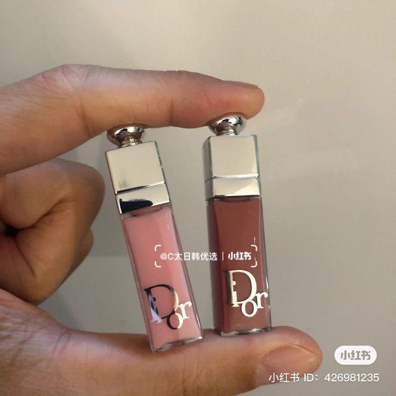 Son dưỡng mini Dior DIOR ADDICT LIP MAXIMIZER 2ml màu 001 004 015 020 012