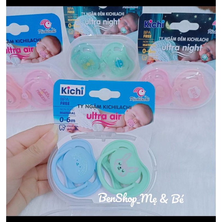 Ti ngậm Kichilachi Ultra air ban ngày, ti giả cho bé 0 - 6 tháng chất liệu silicone siêu mềm