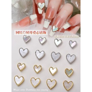 charm tim màu trắng trang trí móng