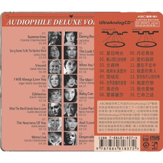 bộ 6 đĩa cd audiophile deluxe