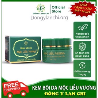 Kem bôi da dị ứng mẩn ngứa Mộc Liễu Vương hũ 15gram,kem bôi viêm da cơ địa nấm