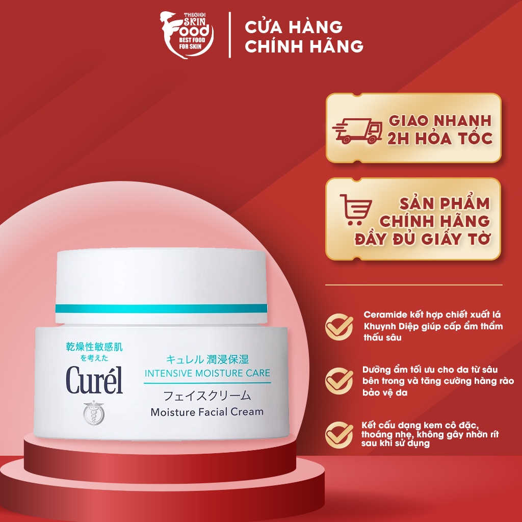 Kem Dưỡng Cấp Ẩm Chuyên Sâu Curél Intensive Moisture Care Moisture Facial Cream 40g