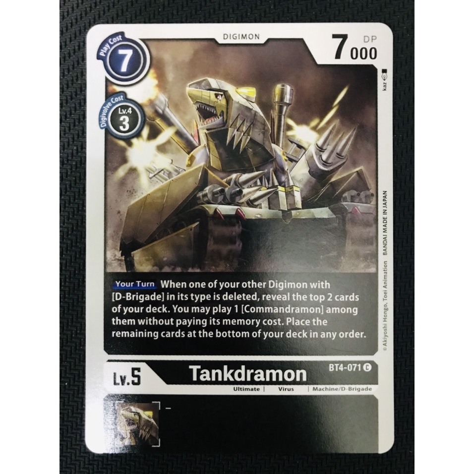Thẻ bài Digimon BT4-071 - Tankdramon - Digimon - Common