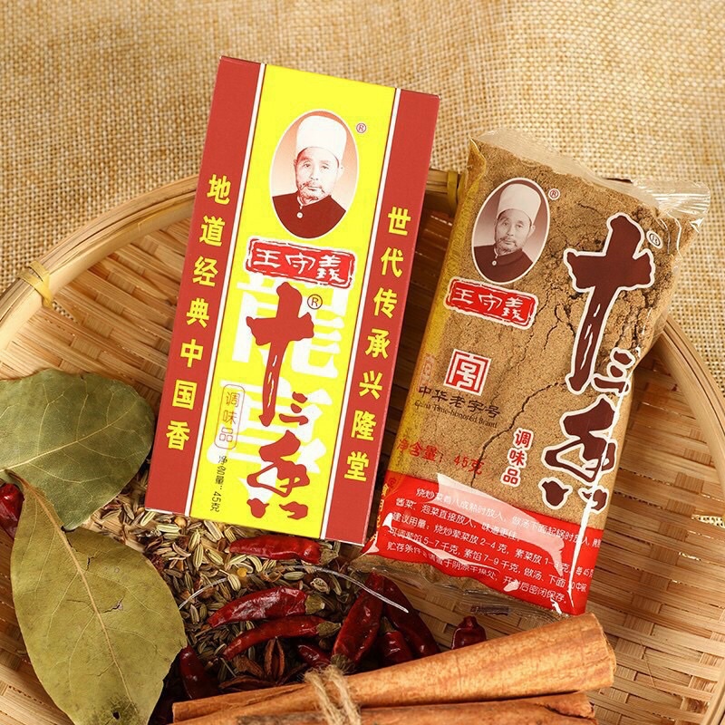 Tam thập hương 45g