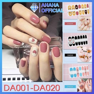 Nail Wraps Set Dán móng tay 14 miếng nhiều mẫu DA001-020