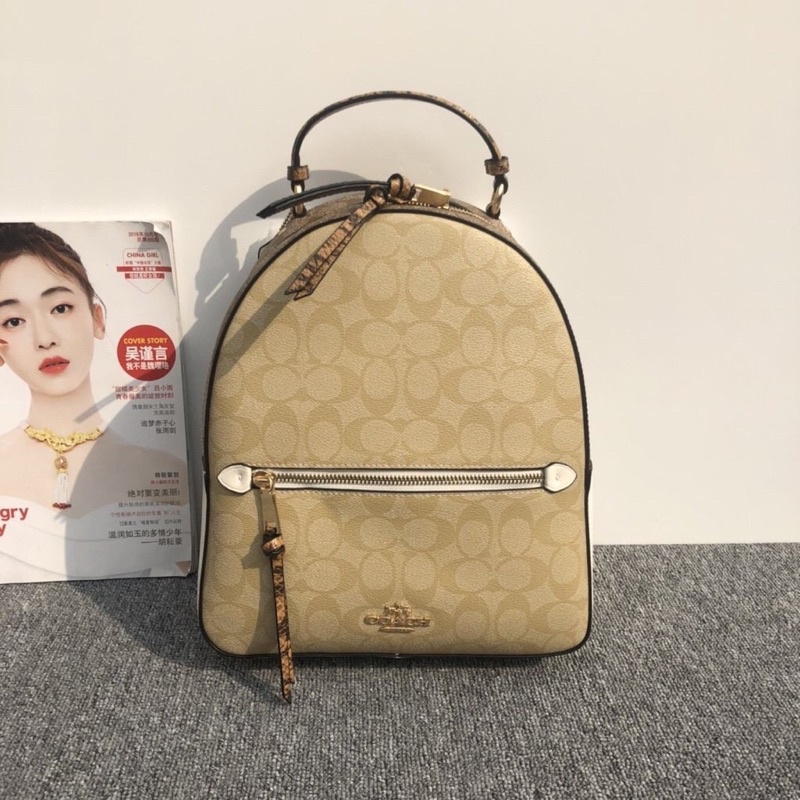 Balo nữ Coach Jordyn Backpack
