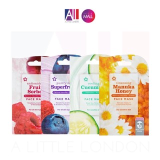 Mặt nạ đất sét thải độc, làm dịu da Superdrug