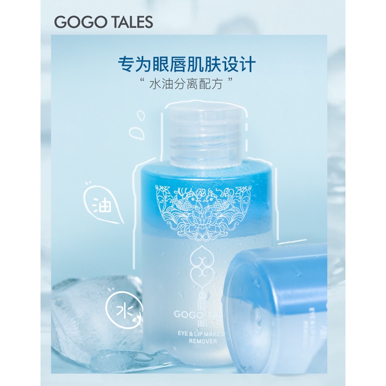 Nước tẩy trang mắt môi Clean Eye And Lip Make Up Remover GT273 GOGO113 dễ dàng tẩy đi lớp makeup mắt dày son tint lỳ