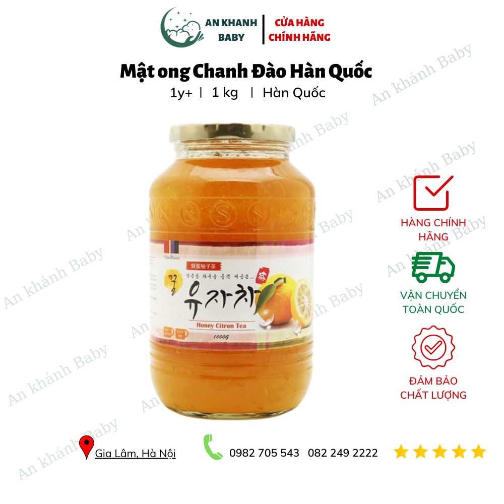 Chanh đào mật ong Hàn Quốc hũ 1kg date 11/2025