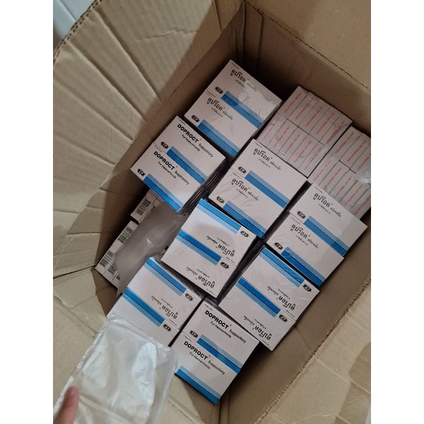 Kem bôi trĩ + Đặt trĩ Thái Lan Doproct