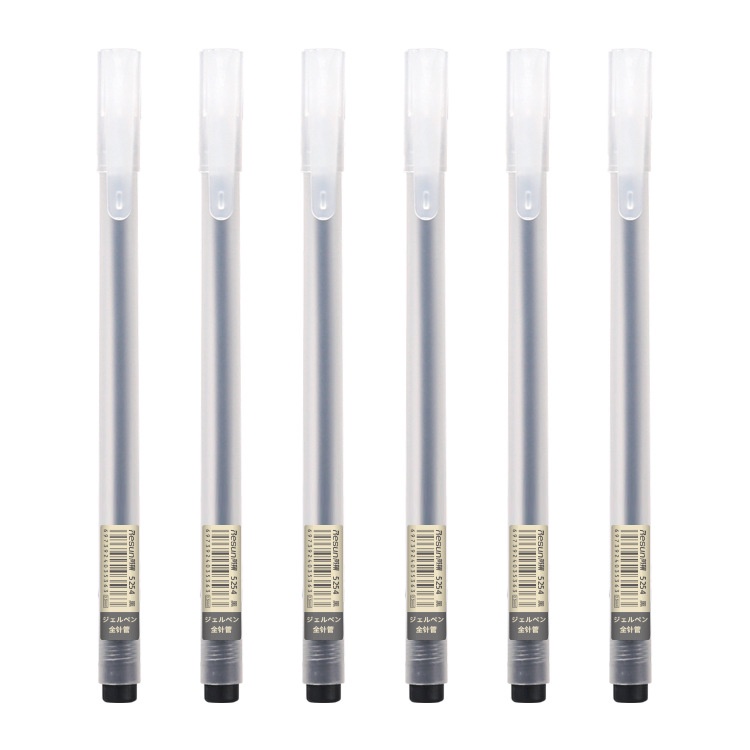 50 Cây Bút Nước Mực Nhám Ngòi 0.5mm