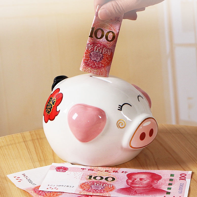 Ống Heo Tiết Kiệm Hình Cung Hoàng Đạo Dễ Thương Xinh Xắn