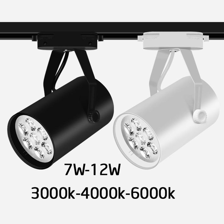 Đèn Rọi Ray Ống Bơ Solo ,Đèn Đọi Ray Mắt Trâu, Đèn Rọi Ray Phát Quang