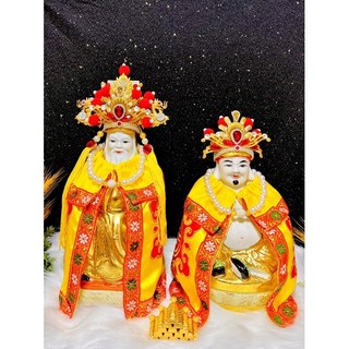 Áo Mão Thần Tài Thổ Địa