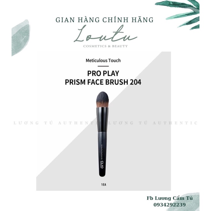 Cọ má Clio 204