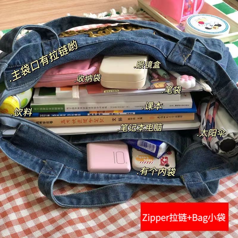 Túi tote denim Cỡ Lớn Phong Cách vintage Nhật Bản