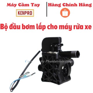 Bộ đầu bơm lắp cho máy rửa xe đầu liền,máy rửa xe mini,máy rửa xe gia đình-Kèm sẵn rơ le