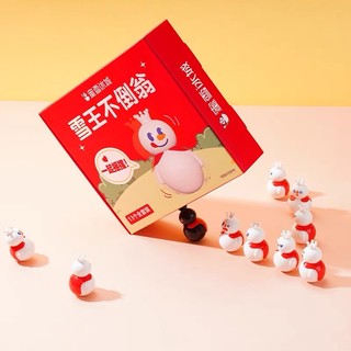 Hộp lật đật Mixue
