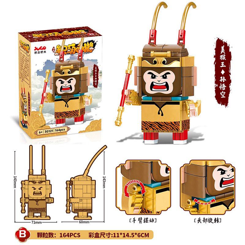 Lego 5D bộ Tây Du Kí Siêu Cưng