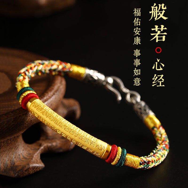 Vòng Tay Dây Bện Màu Bạc s999 Mặt Kim Cương Khắc Chữ Handmade RL-2023