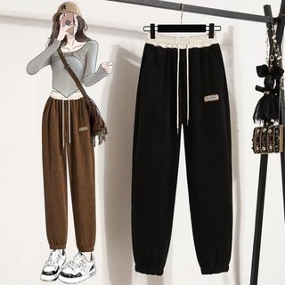 Quần jogger Nữ len tăm