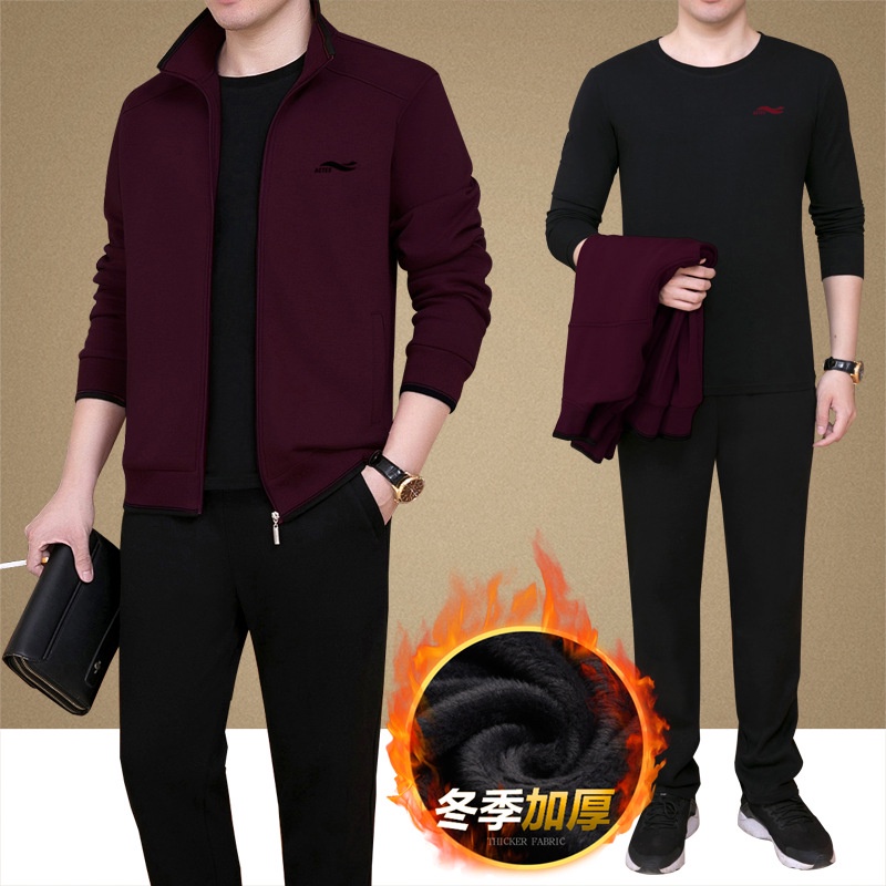 TT8199L - Bộ thể thao nam lót nỉ 3CT mùa đông cao cấp hàng nhập - giá 1.150k