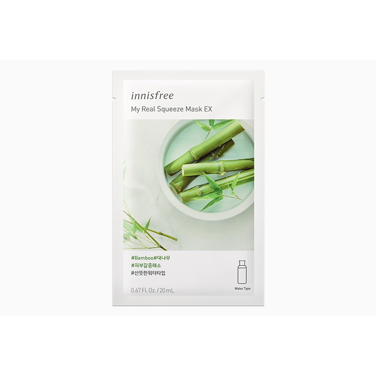 Innisfree Mặt nạ ép thẳng thực sự của tôi ex 1ea